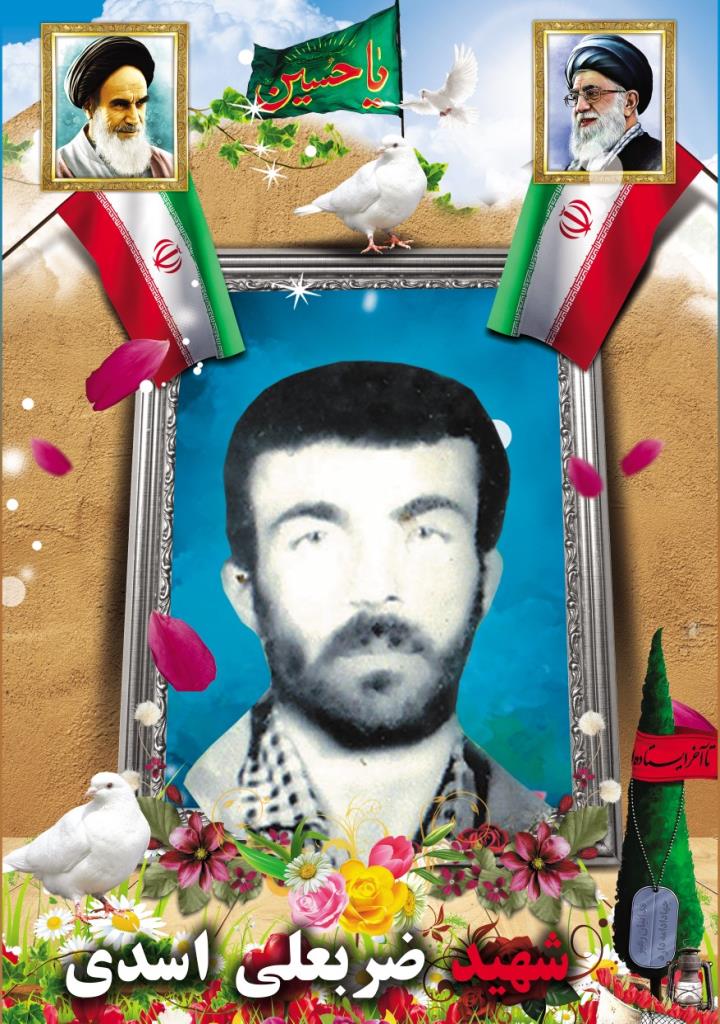 فاقد تصویر